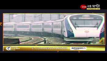 Did you know that India is one of the top 5 largest rail networks in the world? Find out in detail