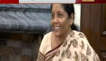 Union Budget 2022 Expectations: Budget with many challenges on its shoulders, 5 big votes in the budget?