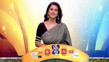 Didi No.1: শেষ হচ্ছে 'দিদি নম্বর ১'! ভ্যালেনটাইনস ডে-তে নয়া রূপে ফিরছেন রচনা