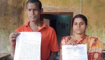 Birbhum: পারিবারিক বিবাদে 'সালিশি সভা' তৃণমূল পরিচালিত পঞ্চায়েতের, দম্পতিকে বেধড়ক মার!