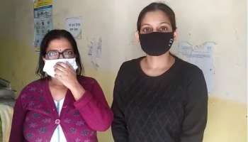 Narendrapur Arrest: ফেসবুকে আলাপে 'ঘনিষ্ঠতা', 'অন্তরঙ্গ' মুহূর্তের ভিডিও তুলে '১০ লাখ' দাবি মা-মেয়ের