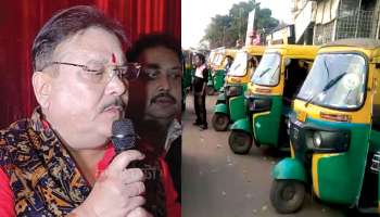 Municipality Election 2022: &#039;দেখে চোখে জল এসে যাচ্ছে&#039;, প্রার্থী বদলের দাবিতে কামারহাটির বিক্ষোভ নিয়ে আক্ষেপ মদনের 