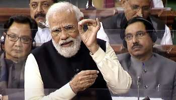 Modi Attacks Congress: কংগ্রেস এখন 'টুকরে টুকরে গ্যাং'-এর নেতা! সংসদে বিস্ফোরক মোদী