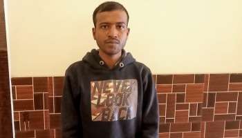 Laketown: কিডনি প্রতিস্থাপনের 'নামে' চুরি! লেকটাউনের ঘটনায় চাঞ্চল্য 