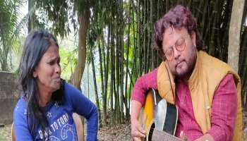 Ranu Mandal: হিমেশ রেশামিয়ার পর এবার সিধুর সুরে প্লেব্যাক করবেন রানু মন্ডল