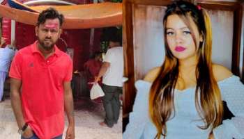 Howrah 'Lover' Dacoit: লুটের টাকায় গার্লফ্রেন্ডকে দেড় লক্ষের আইফোন, 'প্রেমিকা'র মা'কে ফ্ল্যাট! ঠিক যেন সিনেমা