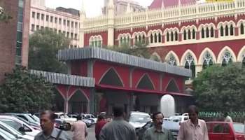 Municipal Election: Case against Central Force in municipal election, hearing over, verdict postponed 