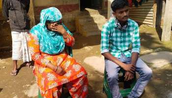 Boy Returns Home After 12 Years: সৎ বাবার বিরুদ্ধে বিক্রি করে দেওয়ার অভিযোগ,  ১২ বছর পর মায়ের কাছে ফিরল সন্তান