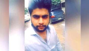 Sohail Khan&#039;s Son Arrested on Rape Case: ফাঁকা বাড়িতে তরুণীকে &#039;ধর্ষণ&#039;, কুকর্মের &#039;ভিডিওগ্রাফি&#039;; গ্রেফতার অভিনেতা সোহেল খানের ছেলে