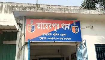 বদলি তাহেরপুরের ওসি, বামেদের পুরবোর্ড দখলের রাতেই সিদ্ধান্ত 