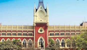 SSC: সর্ষের মধ্যেই ভূত! রেকমেন্ডশন কমিটির বিরুদ্ধে CBI তদন্তের নির্দেশ হাইকোর্টের