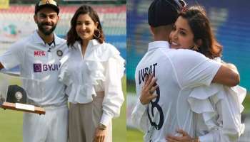 Virat Kohli's 100th Test: 'মাঠে অনুষ্কা কী করছেন?' প্রশ্ন অবাক নেটিজেনদের!