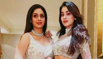 Janhvi Kapoor Birthday: মা শ্রীদেবী চাইতেন না জাহ্নবী কাপুর নায়িকা হোক, কিন্তু কেন?
