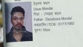 Bhowanipur Murder: 'স্বামী আত্মহত্য়া করছে', বন্ধ ঘরে 'চিল চিৎকার' স্ত্রী'র! ময়নাতদন্তেই ফাঁস রহস্য