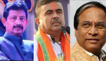 Nandigram: "শুভেন্দু নিজেই বলেছিলেন নন্দীগ্রামে হেরে গিয়েছি!" বিস্ফোরক দাবি রাজীবের