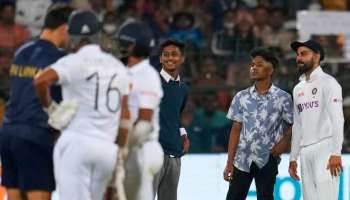 Virat Kohli: মাঠে ঢুকে 'ঘরের ছেলে'র সঙ্গে সেলফি অনুরাগীদের-Watch