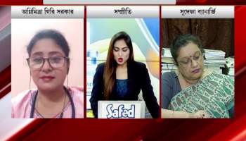 Vaccine: Covid vaccine for 12-14 age group, booster dose for those in their sixties