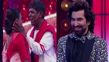 Kacha Badam Viral Song fame Bhuban Badyakar: সবার সামনেই স্ত্রীকে চুম্বন,Jeet-এর শোয়ে তাক লাগালেন কাঁচা বাদাম খ্যাত ভুবন বাদ্যকর