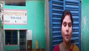 Manikchak: টেন্ডার দুর্নীতির অভিযোগ পঞ্চায়েত প্রধানের বিরুদ্ধে, অভিযোগ অস্বীকার BJP-র