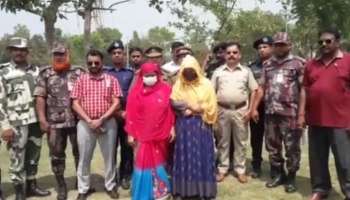 Indian Girl Returned From Bangladesh: বাংলাদেশি যুবকের সঙ্গে 'প্রণয়', সীমান্ত টপকে পড়শি দেশে ছাত্রী! চরম 'অভিজ্ঞতা'র শিকার