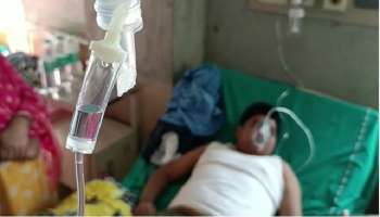 Raigunj: ক্লাসেই পিঠে-বুকে কিল,ঘুঁষি! শিক্ষকের বেদম মারে গুরুতর অসুস্থ ষষ্ঠ শ্রেণির পড়ুয়া