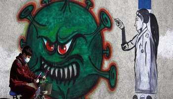 Covid 19 Pre-Call Announcements: 'নমস্কার, হামারা দেশ অর পুরা বিশ্ব...', ফোনে আর শোনা যাবে না অমিতাভের এই ঘোষণা?