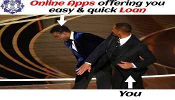 Kolkata Police: হাতিয়ার অস্কার মঞ্চের 'স্মিথের চড়', অভিনব প্রচার কলকাতা পুলিসের