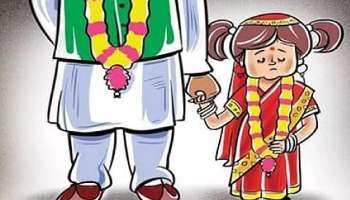 Bangladesh: ক্লাস ফাইভের ছাত্রীর সঙ্গে 'ঘনিষ্ঠতা', বিয়েতে নাছোড় ছেলে! 'চারহাত এক করলেন' শিক্ষিকা মা!