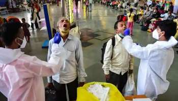 Coronavirus: দেশে কমছে সংক্রমণ, চিন্তা এখনও মৃত্যু হারে 