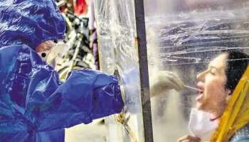 Coronavirus: প্রায় ২ বছর পর দেশে হাজারের নীচে সংক্রমণ, মৃত্যু কমে ১৩