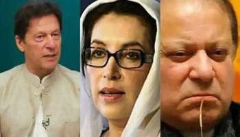 সিংহাসনের শাপ? মেয়াদ পূর্ণের আগেই পদ ছাড়তে হয়েছে পাক প্রধানমন্ত্রীদের 