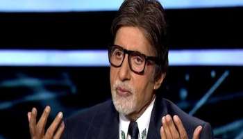 Amitabh Bachchan: রেগে সোশ্যাল মিডিয়ায় হুমকি অমিতাভ বচ্চনের, কী কারণে চটেছেন বিগ বি?