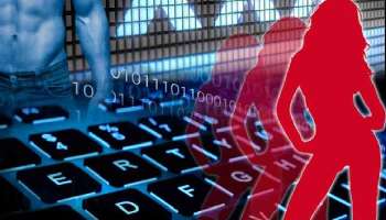 Mumbai Sextortion: মহিলাদের সঙ্গে 'সেক্স চ্যাট', ভিডিও কলে গোপনাঙ্গ 'প্রদর্শন'; চরম 'শিক্ষা' যুবকের