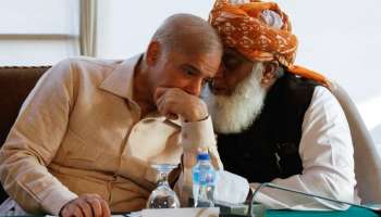 Pakistan: ইমরানকে সরানোর পিছনে কারা বা কাদের 'চক্রান্ত'? 