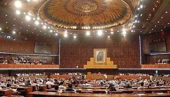  Pakistan: পাকিস্তানের নতুন প্রধানমন্ত্রী নির্বাচন সোমবার; মনোনয়ন জমা দেওয়া শেষ