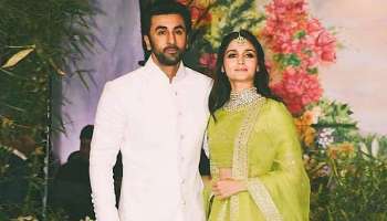 Ranbir-Alia Wedding: আলিয়ার &#039;গার্ল গ্যাং&#039; জুতো লুকোলে কত টাকা দেবেন? আগেই ভেবে রেখেছেন রণবীর!