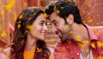 Ranbir-Alia Wedding: রণবীর-আলিয়াকে ভালোবাসা ও ঝগড়ার  শুভেচ্ছা, আবেগঘন পোস্ট প্রিয় বন্ধু অয়নের