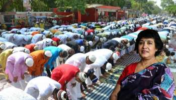 Taslima Nasreen: 'গোটা বিশ্বে রাস্তা আটকে নমাজ পড়া বন্ধ হোক', তসলিমার বিস্ফোরক টুইট