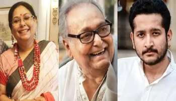 Abhijaan: 'সৌমিত্রবাবু সবটা জানতেন,অন্যের অনুমোদনের দরকার নেই', সত্য বিকৃতির অভিযোগে বিস্ফোরক পরমব্রত