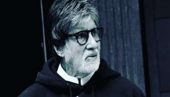 Amitabh Bachchan: টুইট করে হঠাৎই মুছে দিলেন অমিতাভ বচ্চন, কী এমন লিখেছিলেন  বিগ বি!