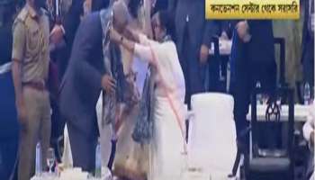 BGBS: 'উন্নয়নের কাজে রাজনীতি যেন দূরে থাকে', বাণিজ্য সম্মেলনের উদ্বোধনে বললেন রাজ্যপাল Jagdeep Dhankhar