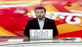 Flipkart: Flipkart invests in Bengal, 'proud to build hub in Haringhata', CEO Tweets