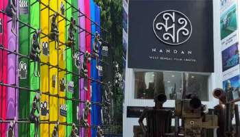 Kiff 2022: শুরু ২৭ তম কলকাতা আন্তর্জাতিক চলচ্চিত্র উৎসব, সেজে উঠেছে নন্দন চত্বর