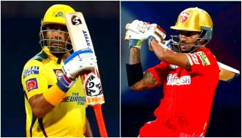 PBKS vs CSK: ওয়াংখেড়েতে অনন্য মাইলস্টোনের সামনে Robin Uthappa-Shikhar Dhawan