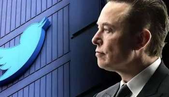  Elon Musk: অনেক বদলের স্বপ্ন নিয়েই ইলন কিনে ফেললেন 'টুইটার'