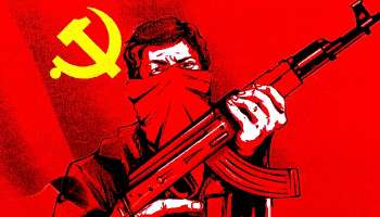 Maoist Insurgency: ফের বাড়ছে মাওবাদীরা! দাওয়াই খুঁজতে নবান্নে জরুরি বৈঠকে ৪ রাজ্য