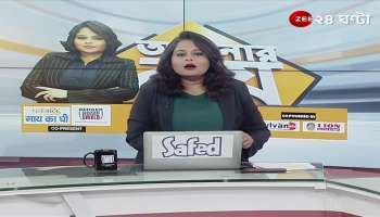 #ApnarRaay: Are there vermilion clouds in Jangalmahal? Maoists aroused by the response to the ban? | Maoists | Jangalmahal