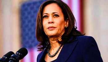 Kamala Harris: কমলা হ্যারিস করোনা আক্রান্ত