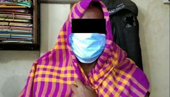 Howrah: ছেলের হাতে মায়ের স্নানদৃশ্য! 'বদলা' নিতে গৃহবধূর অশ্লীল ভিডিও ভাইরাল পড়শির