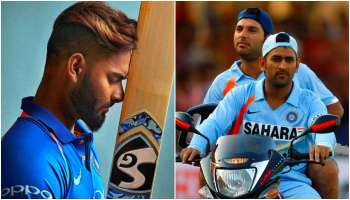 MS Dhoni-Yuvraj Singh: 'হঠাৎ করেই অধিনায়ক হয়েছিল মাহি'! পন্থের ক্ষেত্রেও এমনটাই চাইছেন যুবি